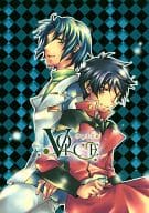 <<ガンダムSEED>> VOICE ヴォイス / 朝日ミヤ （シン、アスラン） / Gimmick