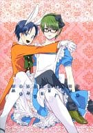 <<黒子のバスケ>> WONDERLAND / まとん （高尾和成×緑間真太郎） / 意味なんてない