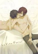 <<ヘタリア>> La Vita Ferice / チコ （アントーニョ×ロヴィーノ） / Andante!