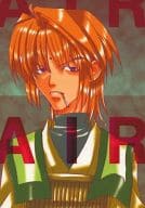 <<最遊記>> AIR AIR / 葦原淳 （江流、玄奘三蔵） / スノードロップ