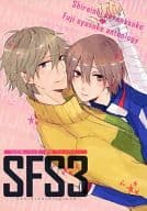 <<テニスの王子様>> SFS3 / 織桜 / みと （白石蔵ノ介×不二周助） / LASTGARDEN