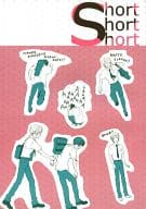 <<涼宮ハルヒの憂鬱>> short short short / モリサキ （古泉一樹×キョン） / KSM