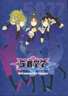 <<落第忍者乱太郎（忍たま乱太郎）>> 5877 / 火月さや （五年生、斎藤タカ丸） / md