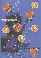 <<家庭教師ヒットマンREBORN！>> 2009SUMMER / 殿 （雲雀恭弥×沢田綱吉） / でんてん。