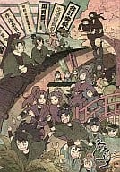 <<落第忍者乱太郎（忍たま乱太郎）>> 冬知らず / 日比野カスガ （食満留三郎×善法寺伊作中心） / 京都王子
