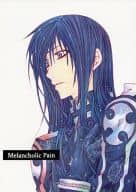 <<D.gray-man>> Melancholic Pain / 真田和史 （ラビ×神田ユウ） / Air