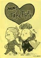 <<ジョジョの奇妙な冒険>> 【コピー誌】プロペシ TAKE FREE / 白丸 （プロシュート×ペッシ） / 春時雨