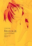 <<封神演義>> Restrain / 章子 （楊ゼン×太公望） / 猫は行方不明