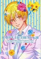 <<黒子のバスケ>> HAPPY BIRTHDAY 6.18 / 九條のら （黒子テツヤ×黄瀬涼太） / NR/ちぐはぐ