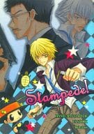 <<家庭教師ヒットマンREBORN！>> Stampede! / 佐久間河南 （ディーノ中心） / Babyface