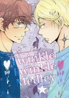 <<家庭教師ヒットマンREBORN！>> Twinkle Twinkle Medley / 水晴霞 / アゲハ （入江正一×スパナ） / Rabbi869/otogi