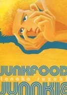 <<スラムダンク>> JUNKFOOD JUNNKIE / たかにしとおる （流川楓×桜木花道） / オフィスたかにし/田中社