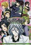 <<その他アニメ・漫画>> 保健だより / アヤリウ / 壱コトコ （オールキャラ） / ZERO-PLAN