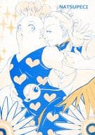 <<ジョジョの奇妙な冒険>> NATSUPECI / 白丸 （プロシュート×ペッシ） / 春時雨