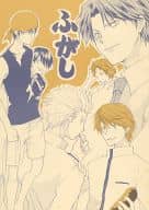 <<テニスの王子様>> ふがし / 狭間武伊 / 蒼夢ヒロ （オールキャラ） / 瞬間的麻痺状態