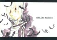 <<D.gray-man>> 無邪気な朝と 無慈悲な夜に / さえきみか （ラビ×神田ユウ、アレン×神田ユウ） / ぽかぽか草