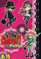 <<家庭教師ヒットマンREBORN！>> CheRrieS チェリーズ / 東鈴 （オールキャラ） / 脳天スカイジャック/DRIVE/ロルカ 他