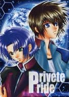 <<ガンダムSEED>> Privete Pride / 空月苑生 / GEM
