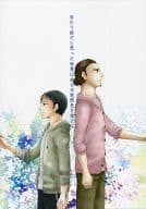 <<ハイキュー！！>> 当たり前だと思った世界はある日突然色を変える / トーコ （東峰旭×西谷夕） / neverlanD