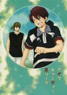 <<テニスの王子様>> アイスキャンディー苺ソーダ / 蒼夢ヒロ / 狭間武伊 （海堂薫×神尾アキラ） / 瞬間的麻痺状態
