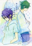 <<K（アニメ）>> 傘と眼鏡と伏見と秋山 / 樹 （秋山氷杜×伏見猿比古） / 姫橘