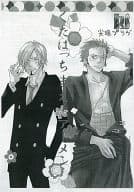 <<ワンピース>> 【コピー誌】くたばっちまえ! アーメン / 未槻直 （ゾロ×サンジ） / 尖端プラグ