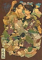 <<落第忍者乱太郎（忍たま乱太郎）>> 花疾風 / 日比野カスガ / ミユキルリア （潮江文次郎×田村三木ヱ門 ） / 京都王子/P-MANS