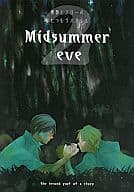 <<テニスの王子様>> Midsummer eve 2 / 曽務理恵 （芥川慈郎×跡部景吾） / 俺のソナタ