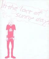 <<家庭教師ヒットマンREBORN！>> In the last of sunny day / ナカムラマチコ （獄寺隼人×山本武） / N-MACHI