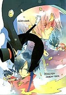 <<その他アニメ・漫画>> MAX-ACE / 謎古ゆき （イッキ+ヒカル+ユウキ/海馬×コウジ） / ピコロボ