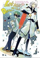 <<ガンダムSEED>> LET’S MEET IN THE DREAM・・・ / 謎古ゆき （イザーク×アスラン） / ピコロボ