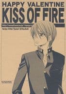 <<テニスの王子様>> HAPPY VALENTINE KISS OF FIRE / みつづき宵里 （不二周助×越前リョーマ） / ハーピィキラー