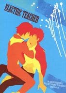 <<ガンダム>> ELECTRIC TEACHER / ハルミチヒロ （ジュドー×カミーユ） / COA