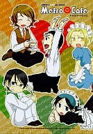 <<擬人化>> メトロハートカフェ / 大木たな / おこめ （東京メトロ） / チドリノ/KKK/塩とバター。