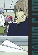 <<銀魂>> BOYS BRAVO! / ナカムラマチコ / 柊央 （土方十四郎、沖田総悟） / N町/akin