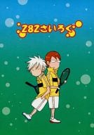 <<テニスの王子様>> 282さいろく / トノ・アンナ （仁王雅治×柳生比呂士 ） / オレの柳生に酔いんしゃい