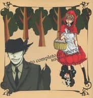 <<家庭教師ヒットマンREBORN！>> Pasto completo di amore!! / チコ / オグリ （オールキャラ）