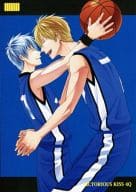<<黒子のバスケ>> VICTORIOUS KISS 4Q / 直輝 （黄瀬涼太×黒子テツヤ） / 輝庭