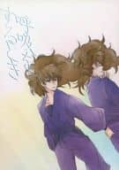 <<落第忍者乱太郎（忍たま乱太郎）>> 呼吸をするとき / 豆腐 / はなび （久々知兵助×竹谷八左ヱ門、不破雷蔵、鉢屋三郎） / SAKSAK