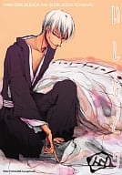 <<BLEACH>> いしなとり / 歩田川和果 （藍染惣右介×市丸ギン） / 笙月堂