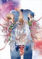 <<落第忍者乱太郎（忍たま乱太郎）>> 咲花 （善法寺伊作×食満留三郎） / 意味なんてない