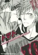 <<BLEACH>> トマト / 歩田川和果 （平子真子×黒崎一護） / 笙月堂
