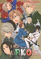 <<ヘタリア>> PKO パスタは結局おやつです / ぱる / マスカワ / cheerio