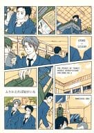 <<テニスの王子様>> ふりかえれば奴がいる / ダイゴロウ （鳳長太郎、宍戸亮） / マメシバ
