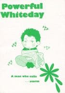 <<トッキュー!!>> Powerful Whiteday / 藤 （真田甚×嶋本進次） / おきらく藤見亭