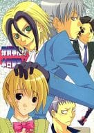 <<魔人探偵脳噛ネウロ>> 探偵事務所本日開業! / 葦原淳 （オールキャラ） / SNOWDROP