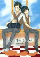 <<家庭教師ヒットマンREBORN！>> Higher than the Blue. / 上下真季 （山本武×雲雀恭弥） / 致死量1.4mg