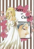 <<七つの大罪>> Sexy or Cute? / 松本あずさ （バン×エレイン） / SDM