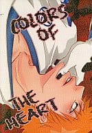 <<BLEACH>> COLORS OF THE HEART / 玉三郎 / M2
