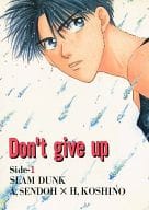 <<スラムダンク>> Don’t give up Side‐1 / 暮越咲耶 / 角田緑 （仙道彰、越野宏明） / SCRATCH NOISE